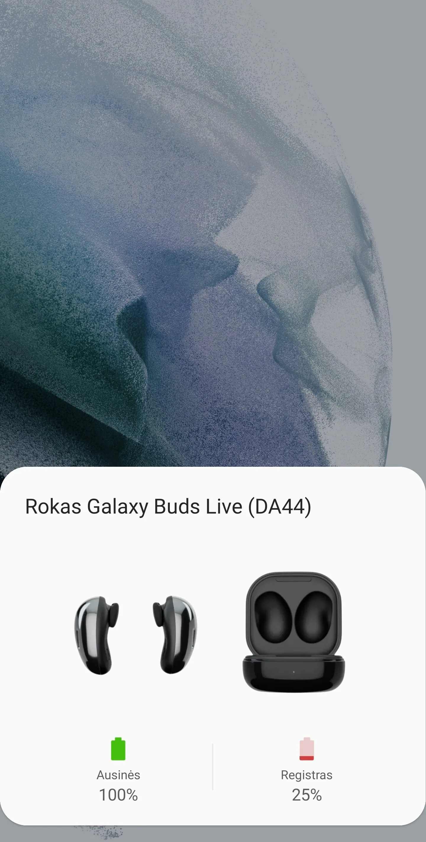 SmartThings quick pairing