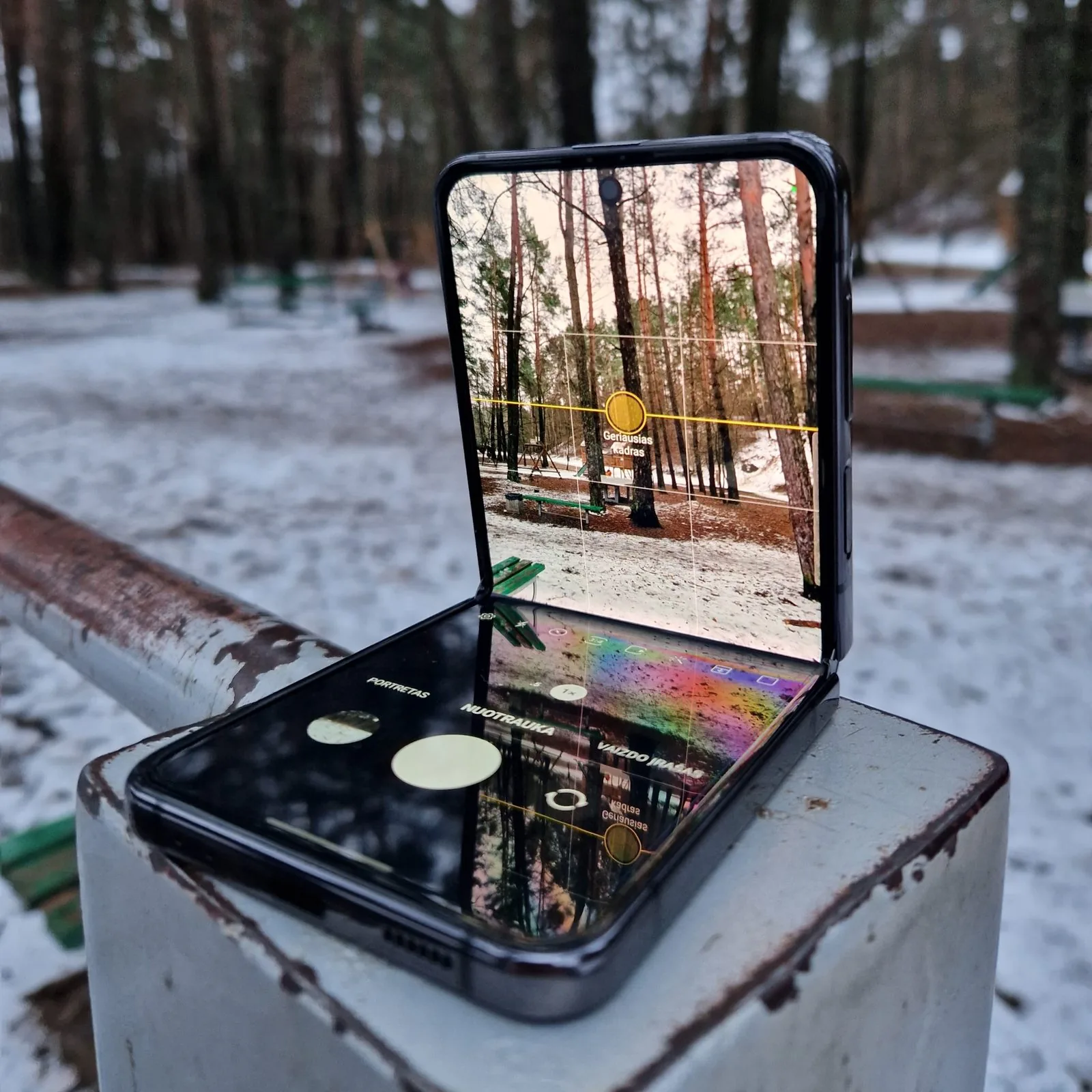 Galaxy Flip4