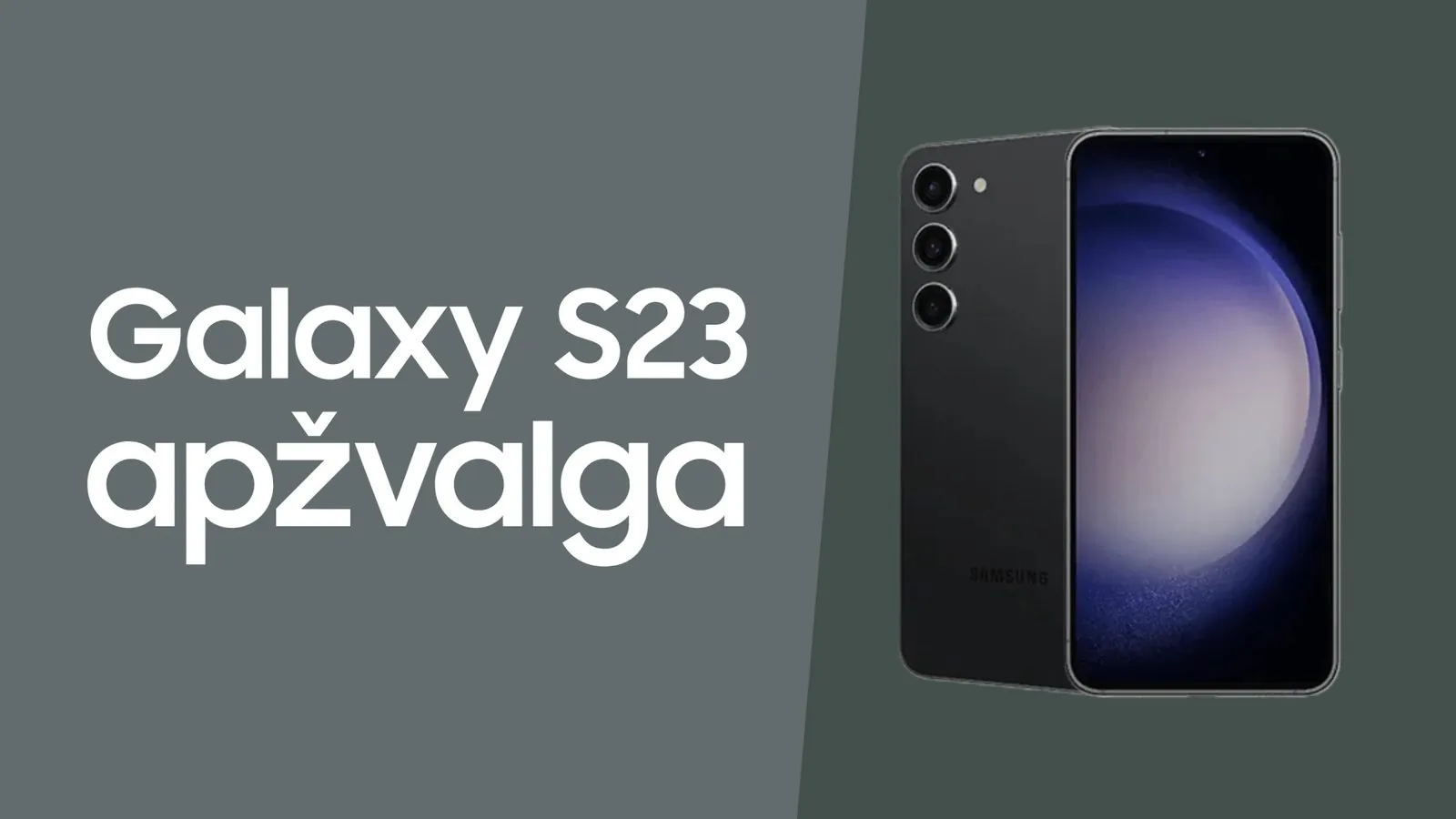 Galaxy S23