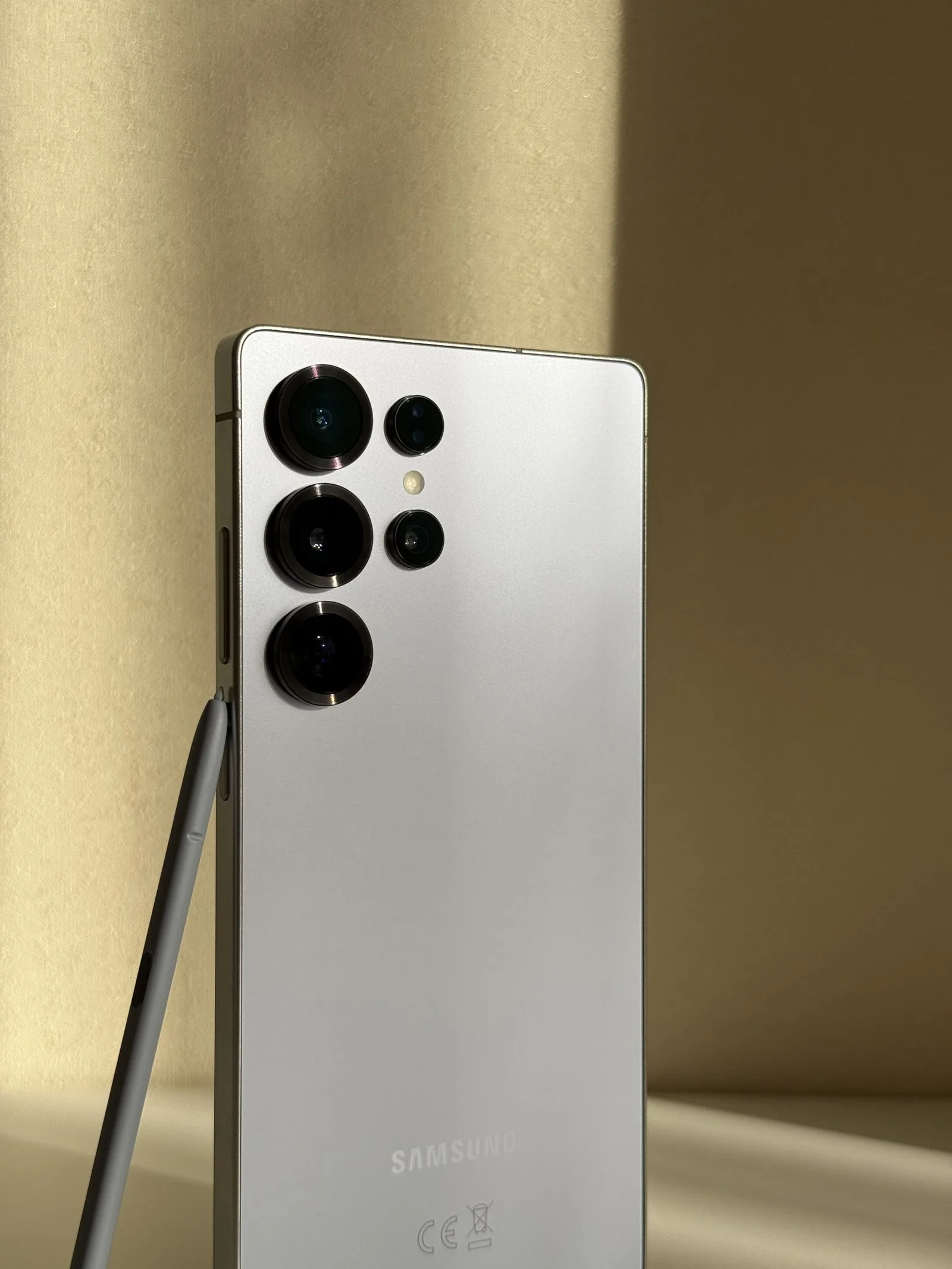 Galaxy S25 Ultra
